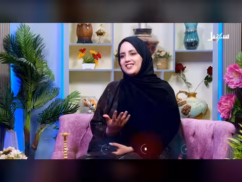 كنوز الدار الحلقة 21