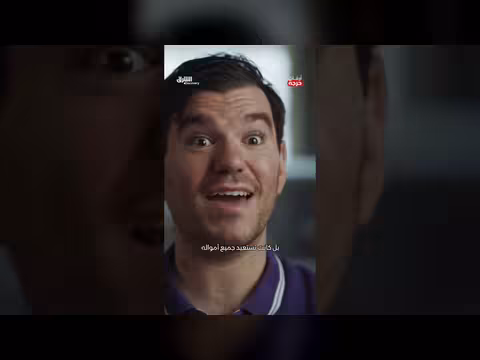 اكتشاف طريقة مبتكرة لحماية الممتلكات من السرقة