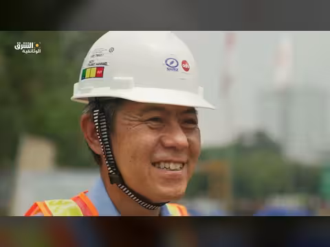 اليابان: دورها الاقتصادي بين المحيطين الهندي والهادئ