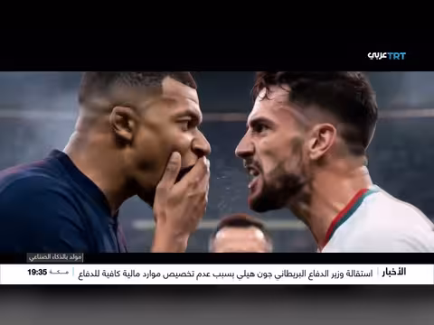 الفيفا يستعد لتعديلات تاريخية في مونديال 2026