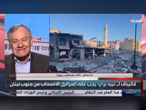 التفاهم بين أميركا وإيران يحمل تحديات جديدة
