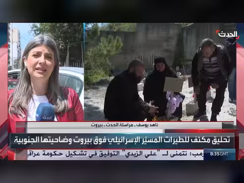 هدوء حذر في جنوب لبنان بعد غارات إسرائيلية