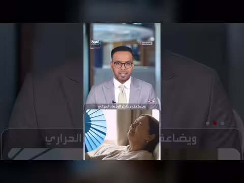حرائق غابات وحر قياسي يضرب أوروبا