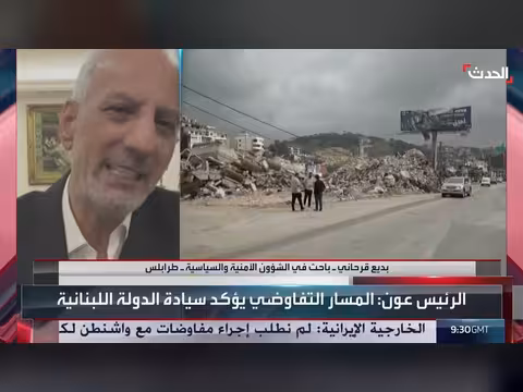 باحث: الانسحاب الإسرائيلي من جنوب لبنان لن يكون سلساً