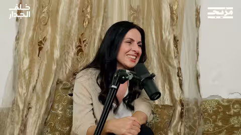 كيف هُجر الفلسطينيون من أراضيهم؟ خلف الجدار مع حنان المصري