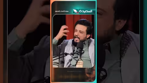 صالح العولقي: تسع سنوات من الابتعاد عن التمثيل بسبب التنمر