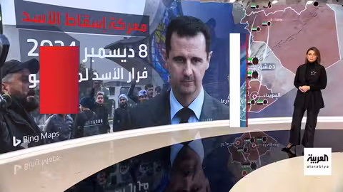 سوريا: الذكرى الأولى لسقوط نظام الأسد وإعلان قطيعة مع الماضي