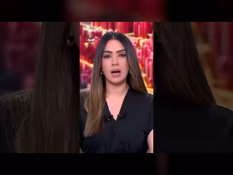 ترمب يجتمع مع قادة البنتاغون وشركات السلاح
