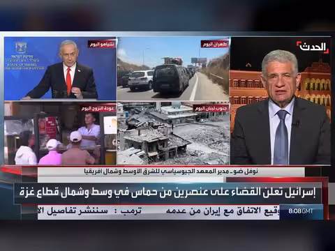محلل: الأمن الإسرائيلي يتطلب حلاً سياسياً