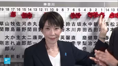 فوز ساحق لحزب رئيسة الوزراء تاكايتشي في انتخابات اليابان