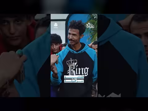 رحلة حظ: فوز ب5500 ريال في صندوق رقم 8