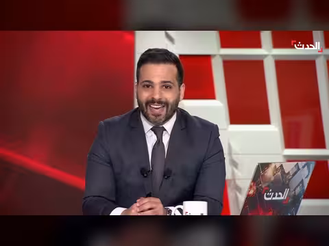 اجتماع وزاري خليجي أردني روسي لبحث هجمات إيران