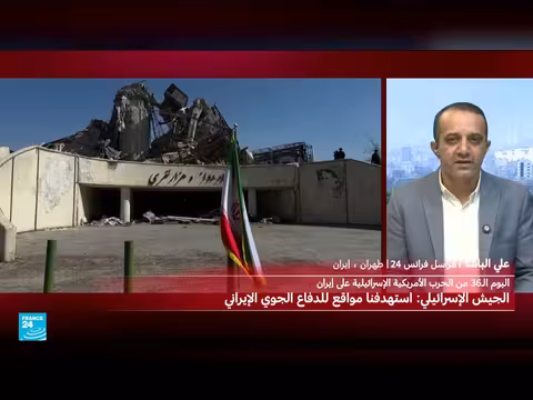 قصف أمريكي إسرائيلي يستهدف مجمع بتروكيماويات في إيران