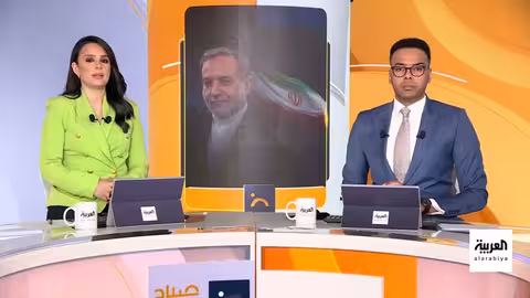 ترمب يهدد إيران ويؤيد المتظاهرين