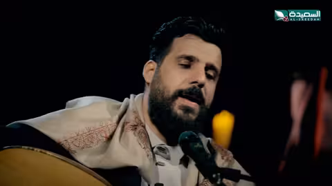 أغنية مطوق بات على الخمائل | مالك الجعدبى