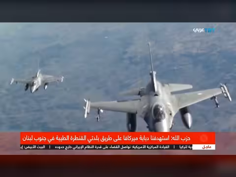 تركيا تحافظ على استقرارها في محيط ساخن