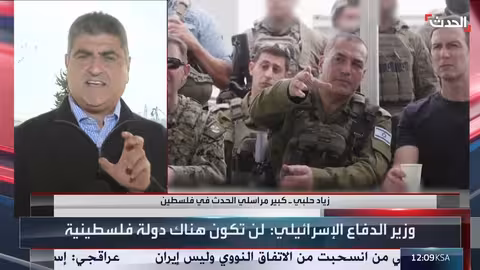 محادثات أمريكا وإسرائيل حول سلاح حماس تصل إلى طريق مسدود