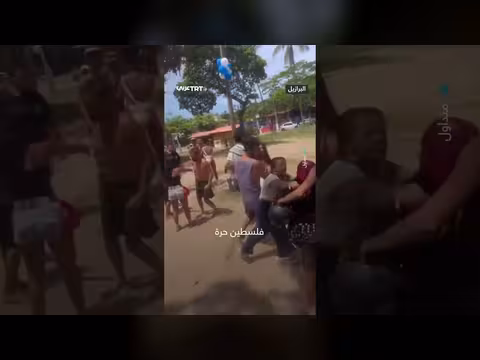 طرد وإعتقال إسرائيليين في البرازيل