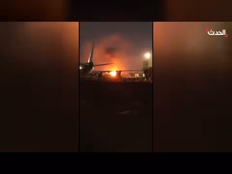 هجوم صاروخي على قاعدة أمريكية في مطار بغداد