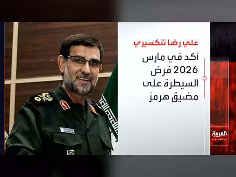 هجوم متزامن على حيفا ووسط إسرائيل