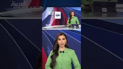 غرامة 140 مليون دولار لـ"إكس" من الاتحاد الأوروبي بسبب مخالفات رقمية