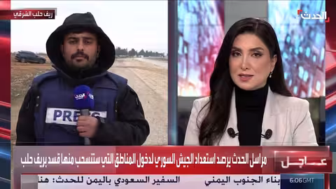 جهود أميركية للتهدئة بين دمشق وقسد