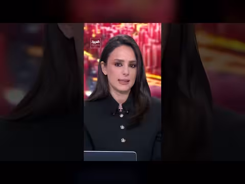 ألمانيا تعلن إرسال سفينتين إلى البحر الأحمر
