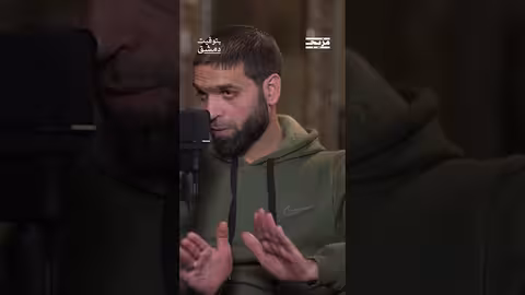 " عقوبة قذرة" ... أمر بها ضابط لتنفيذها على معاذ صفراوي فما هي؟