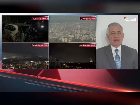 الحكومة اللبنانية لم تنفذ قرار نزع سلاح حزب الله