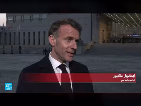 مساع دبلوماسية لإعادة فتح مضيق هرمز