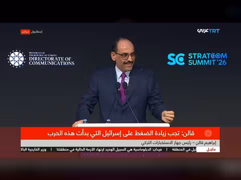 إبراهيم قالن: مساعٍ لإشعال الفتنة في المنطقة