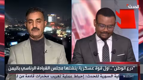 إلغاء قانون قيصر وسيطرة المجلس الانتقالي على حضرموت والمهرة