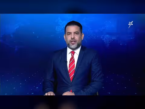 نشرة الأخبار التاسعة مساءً 1-5-2026