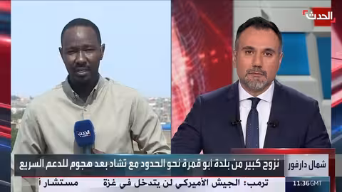 تدهور الأوضاع الإنسانية في الفاشر السودانية مع استمرار القصف والحصار