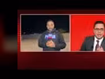 مادورو ينكر التهم أمام محكمة أميركية