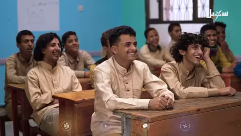 مسلسل الدرس الأخير الحلقة الخامسة..أحداث ومشاهد درامية
