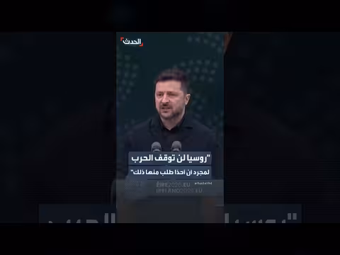 زيلينسكي: روسيا لن تتوقف الحرب حسب طلب