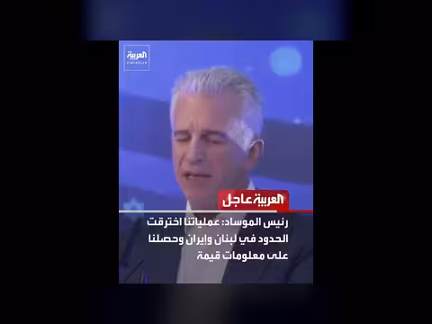 مسؤول إيراني: عودة محدودة للقتال قبل المفاوضات
