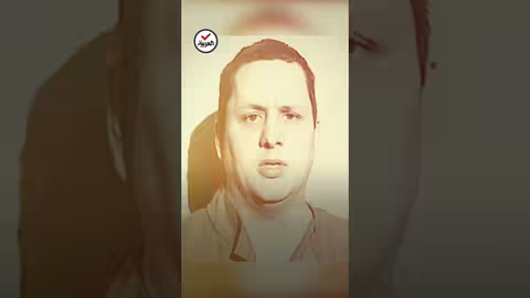 رجل من أوهايو يواجه اتهامات بالتهديد بقتل نائب الرئيس