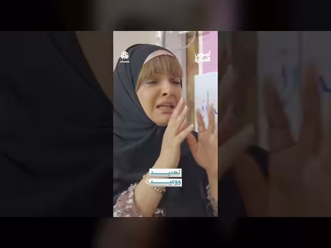 تهديد ووعيد لصوص العمارة