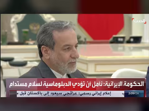 إيران تأمل في تحقيق سلام مستدام عبر الجهود الدبلوماسية