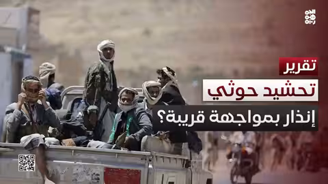 تصعيد حوثي ميداني في مأرب والساحل الغربي وتعز