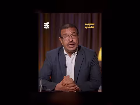 جين الإثارة: قراءة في كتاب الجينوم لمات ريدلي