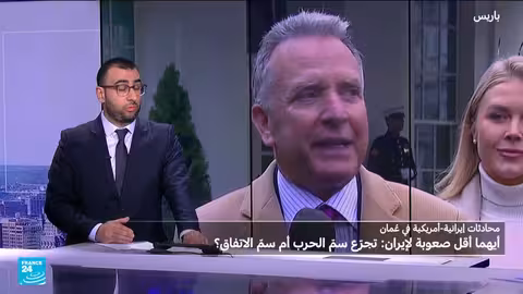 مفاوضات أمريكا وإيران: بين حرب محتملة واتفاق مستبعد