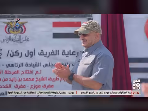 المقاومة الوطنية قوة محورية في استعادة الدولة