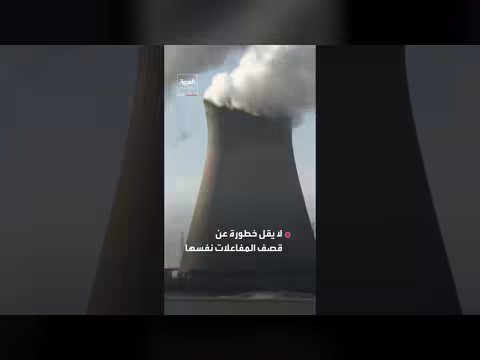 تضرر مختبر التحكم الإشعاعي بمحطة زابوروجيا الأوكرانية