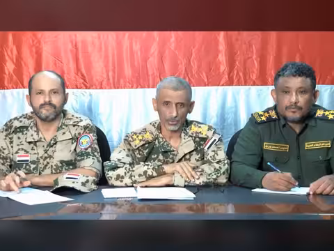 بيان اللجنة الأمنية حول التحقيق بجريمة اغتيال العميد يحيى وحيش