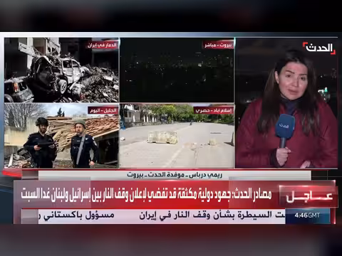 جهود دولية مكثفة لوقف النار بين إسرائيل ولبنان