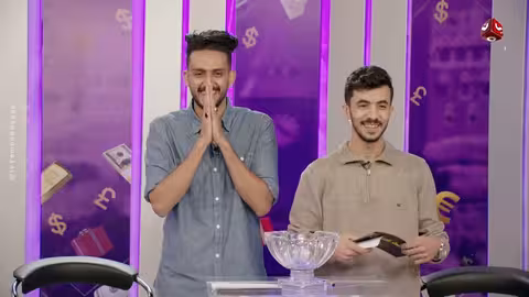 فرصة المليون 2 | مش أي برنامج | الحلقة 18 | مع محمد الاموي وحسام الشراعي