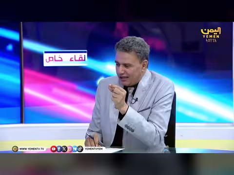 وزير النفط: النفط الخام لم يتوقف من حضرموت إلى بترو مسيلة